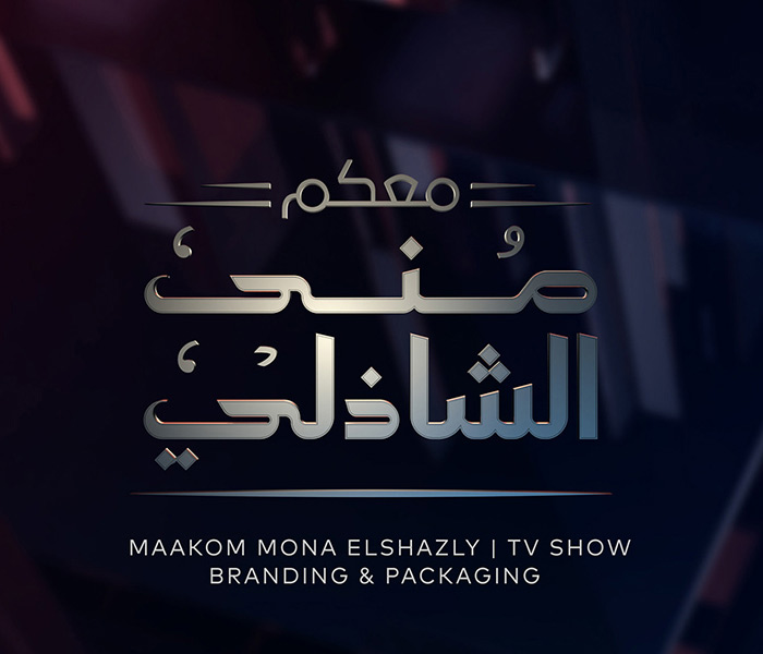 mona1
